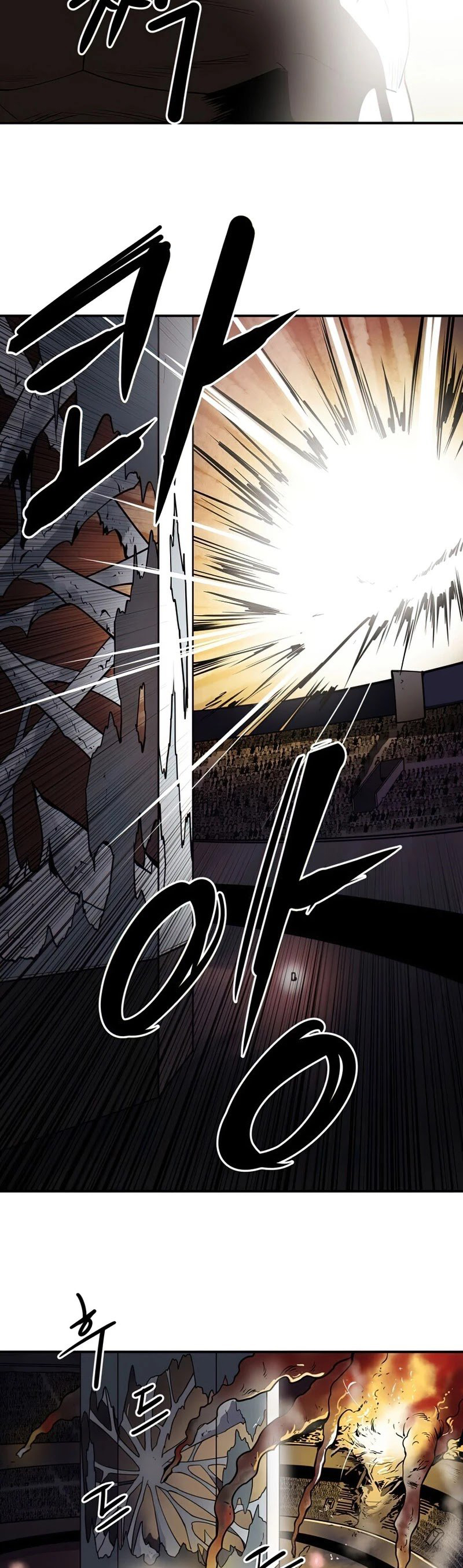 Raid Chapter 94 Gambar 33