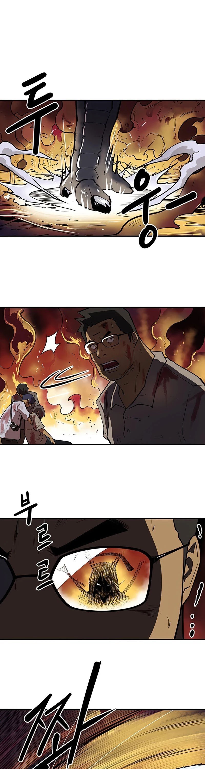 Raid Chapter 95 Gambar 6