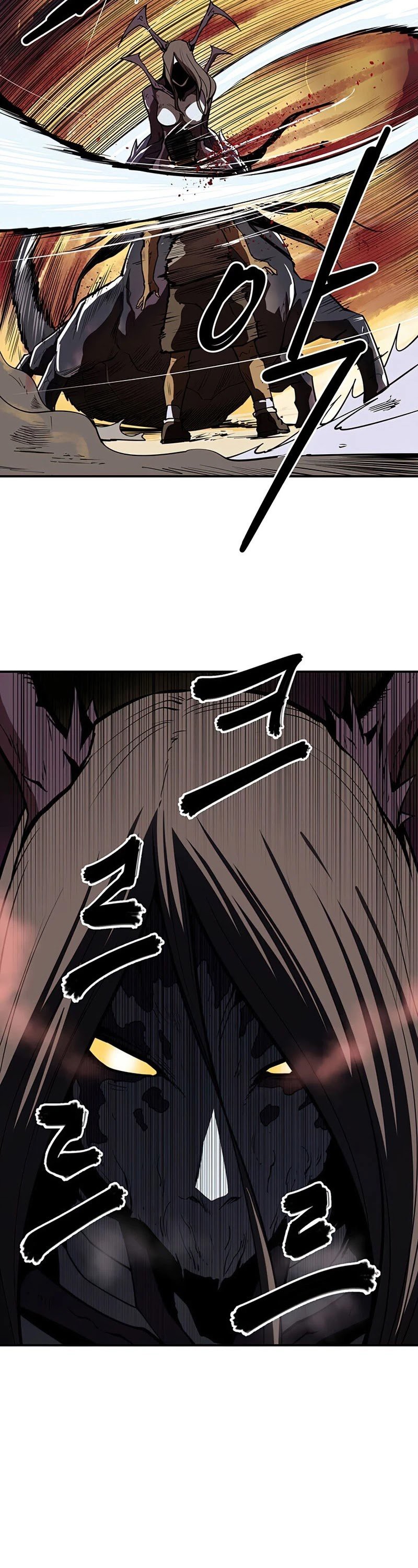 Raid Chapter 95 Gambar 7