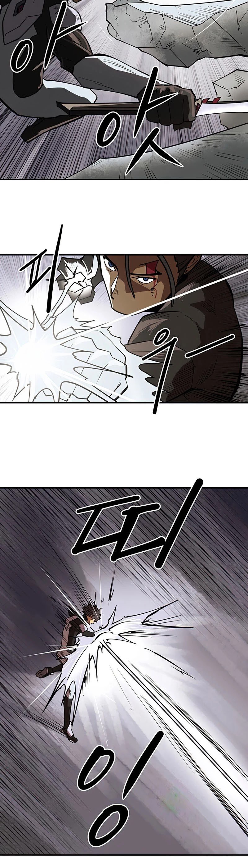 Raid Chapter 95 Gambar 13
