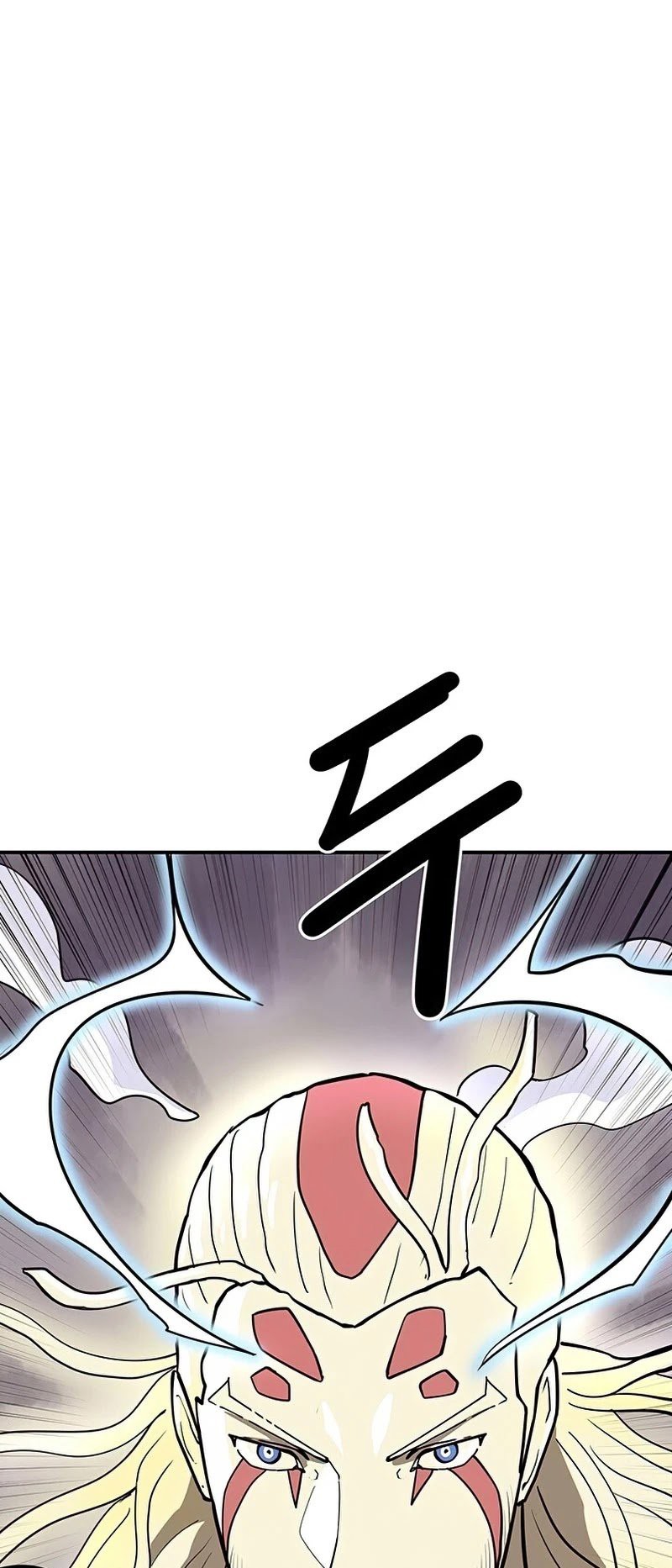 Raid Chapter 95 Gambar 31