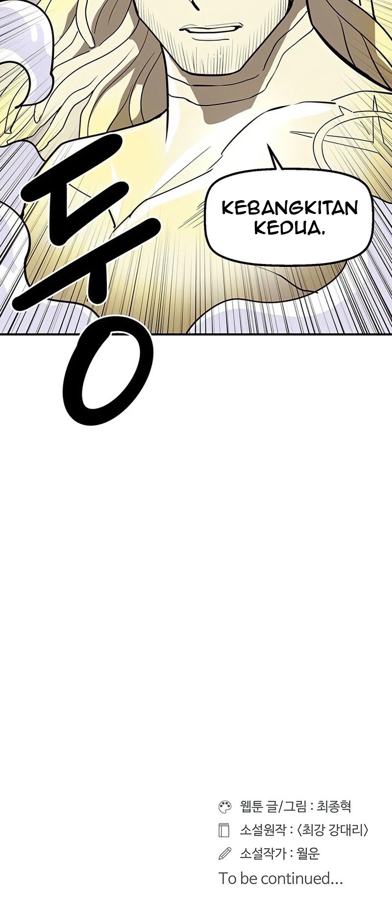 Raid Chapter 95 Gambar 32