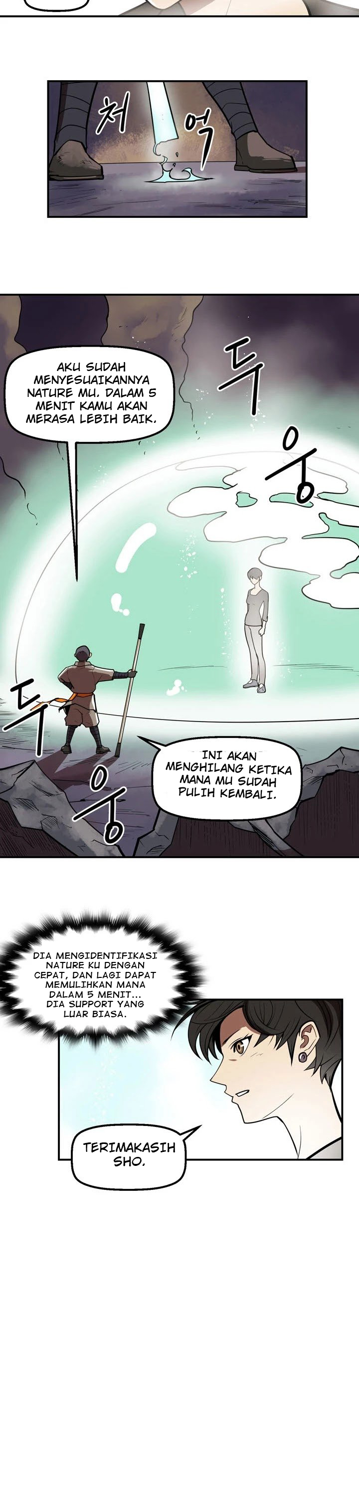 Raid Chapter 97 Gambar 14