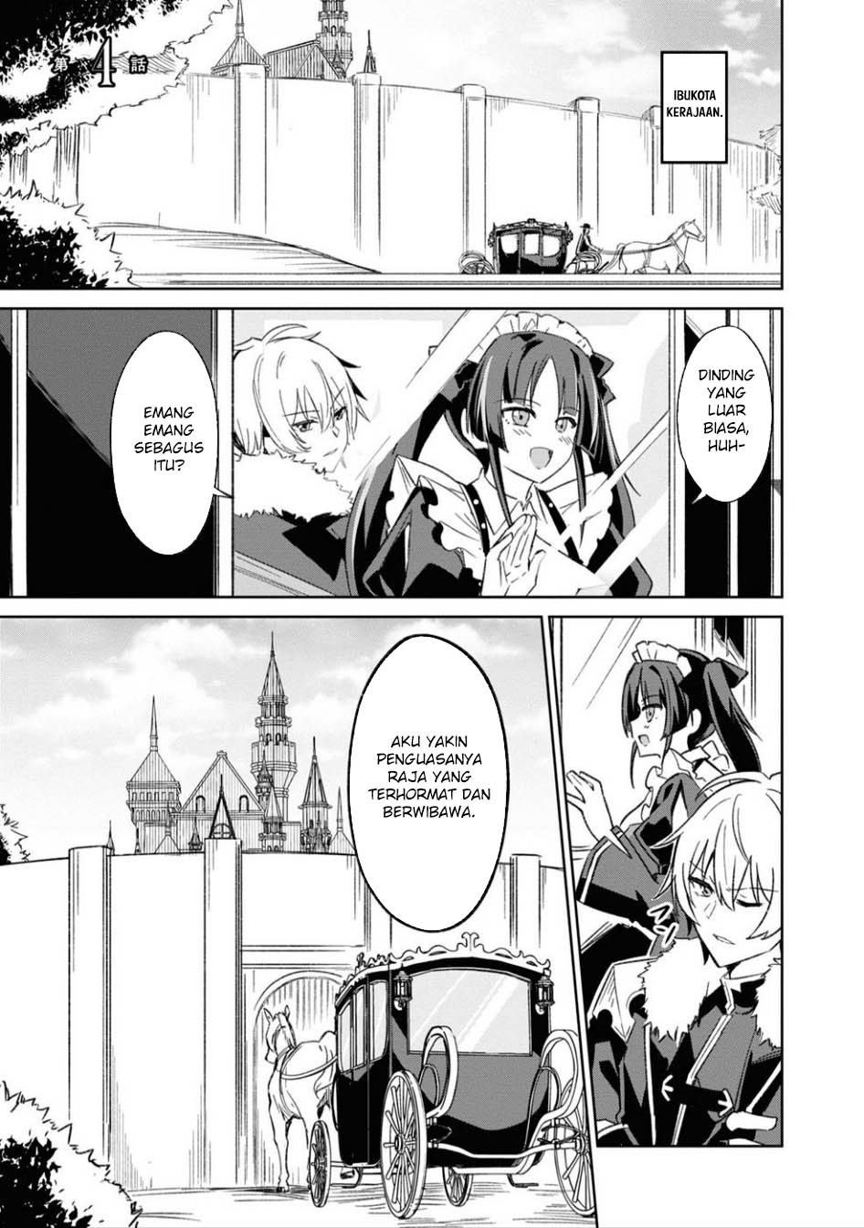 Raidorl Seiken Senki Chapter 04 Gambar 2