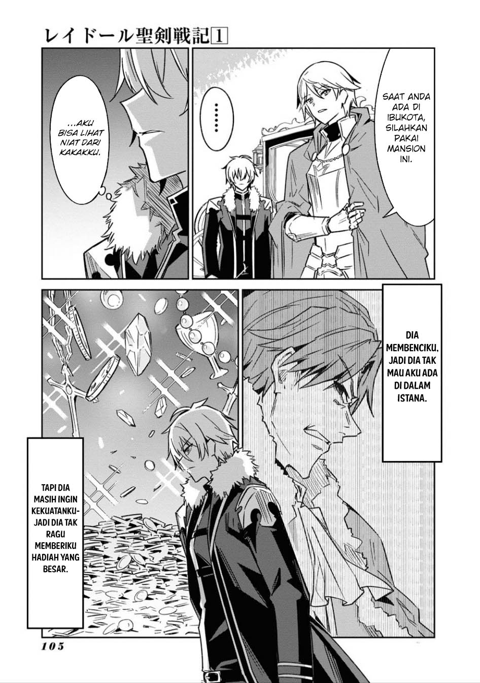 Raidorl Seiken Senki Chapter 04 Gambar 9