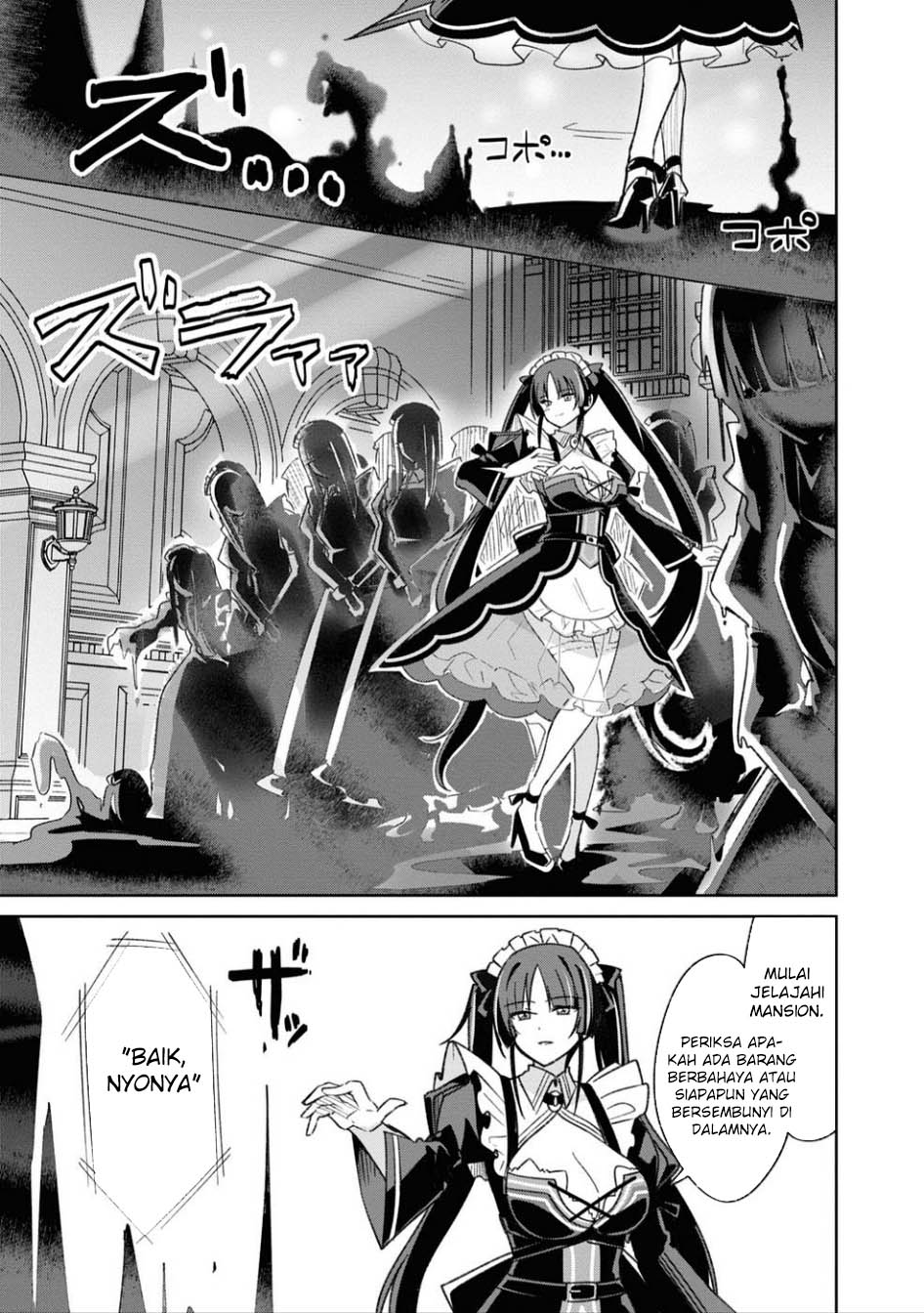 Raidorl Seiken Senki Chapter 04 Gambar 22