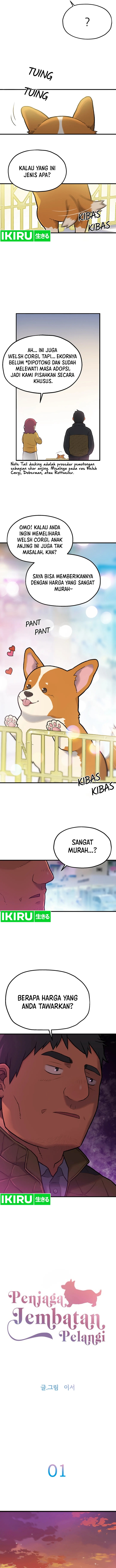 Rainbow Bridge Watchman Chapter 01 Gambar 3