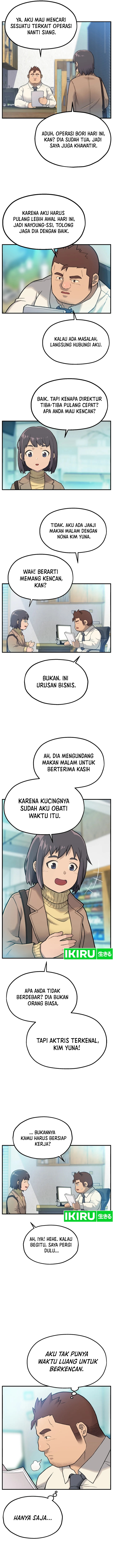 Rainbow Bridge Watchman Chapter 01 Gambar 11
