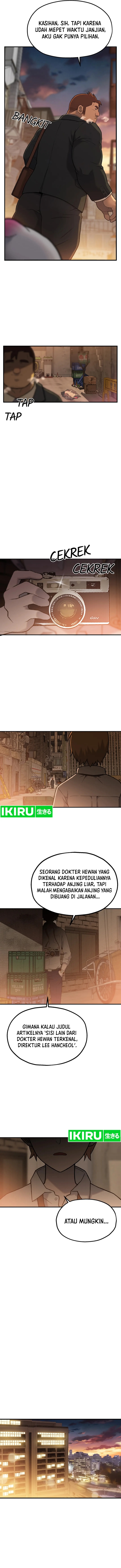 Rainbow Bridge Watchman Chapter 01 Gambar 14