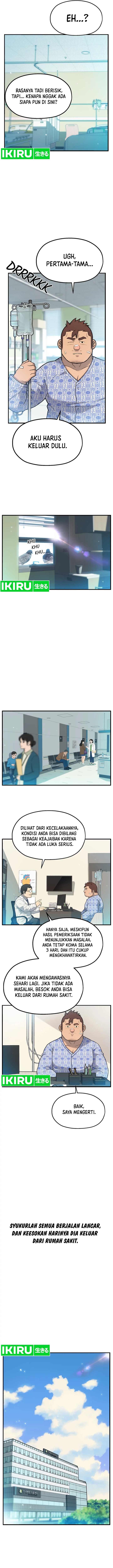 Rainbow Bridge Watchman Chapter 01 Gambar 20
