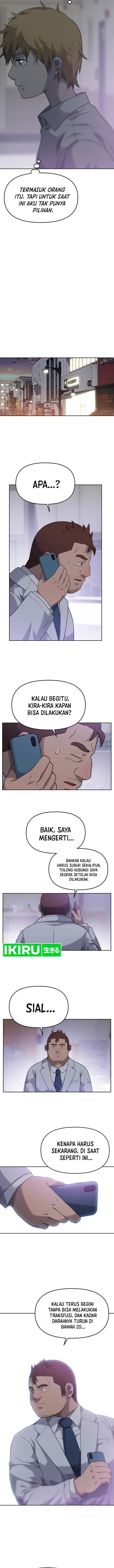 Rainbow Bridge Watchman Chapter 11 Gambar 9