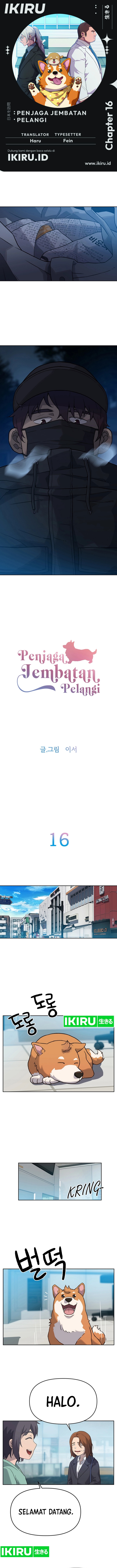 Rainbow Bridge Watchman Chapter 16 Gambar 1