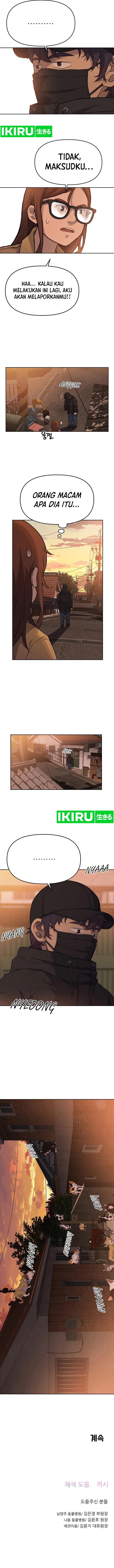 Rainbow Bridge Watchman Chapter 16 Gambar 7