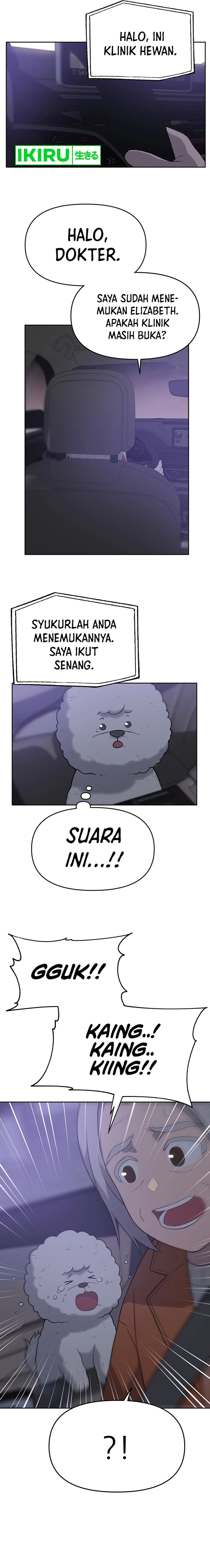 Rainbow Bridge Watchman Chapter 27 Gambar 6