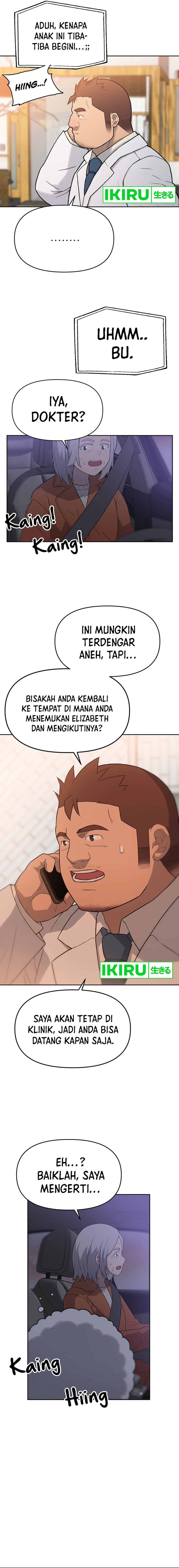 Rainbow Bridge Watchman Chapter 27 Gambar 7