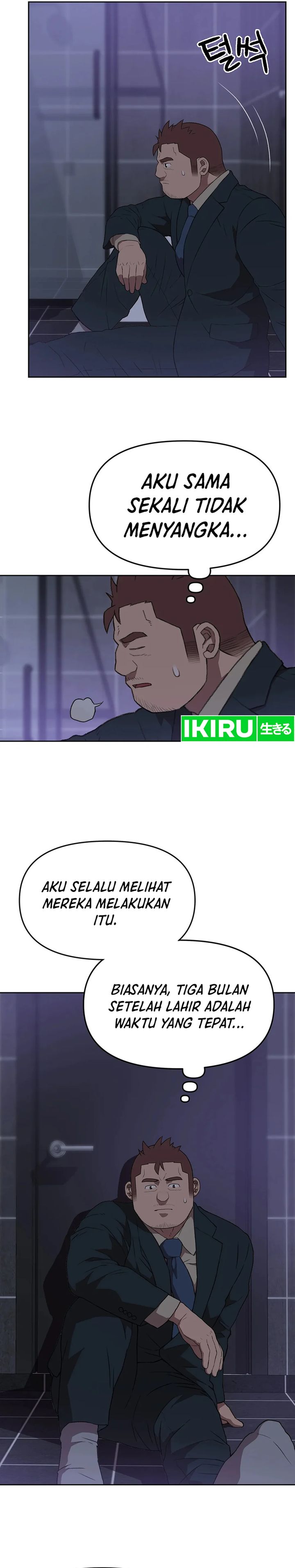 Rainbow Bridge Watchman Chapter 44 Gambar 5