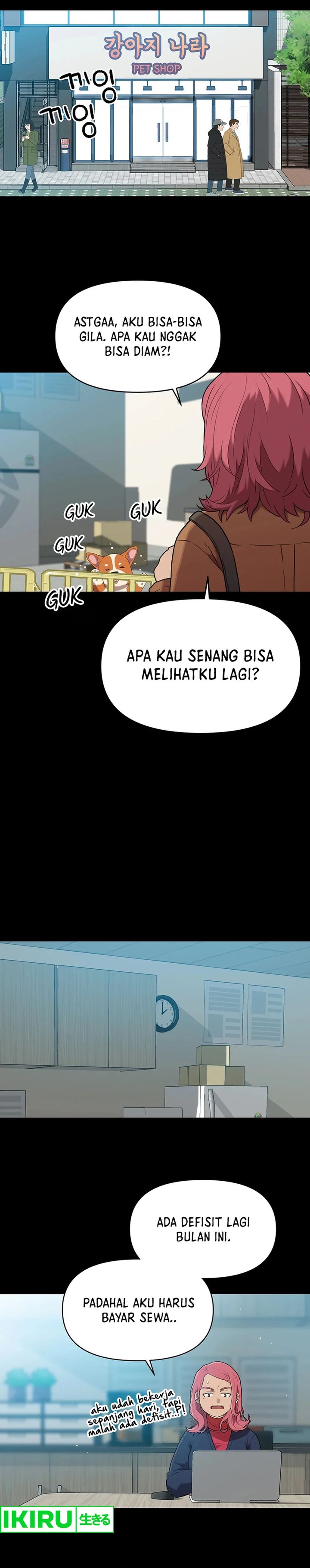 Rainbow Bridge Watchman Chapter 47 Gambar 6