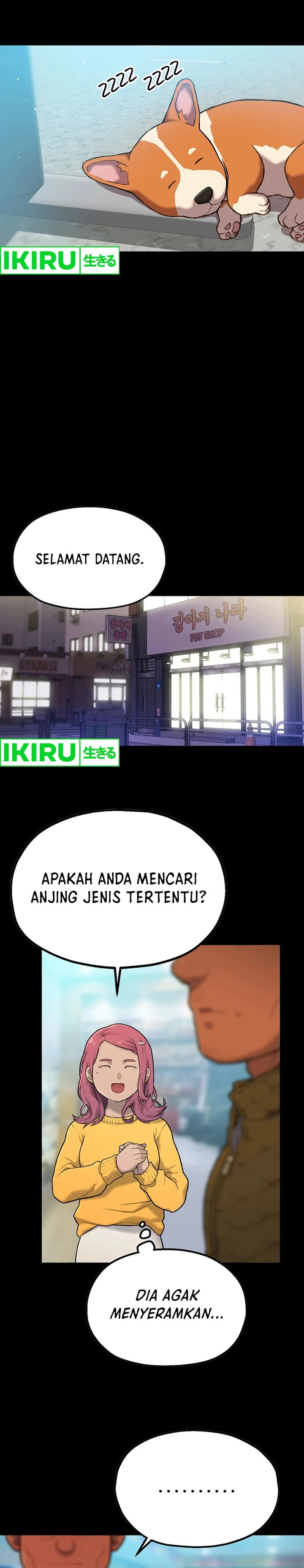 Rainbow Bridge Watchman Chapter 47 Gambar 8