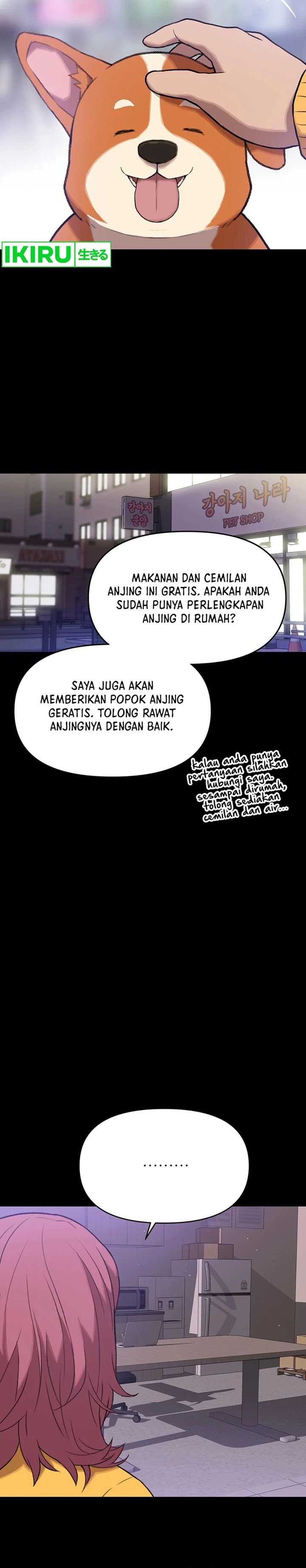 Rainbow Bridge Watchman Chapter 47 Gambar 13