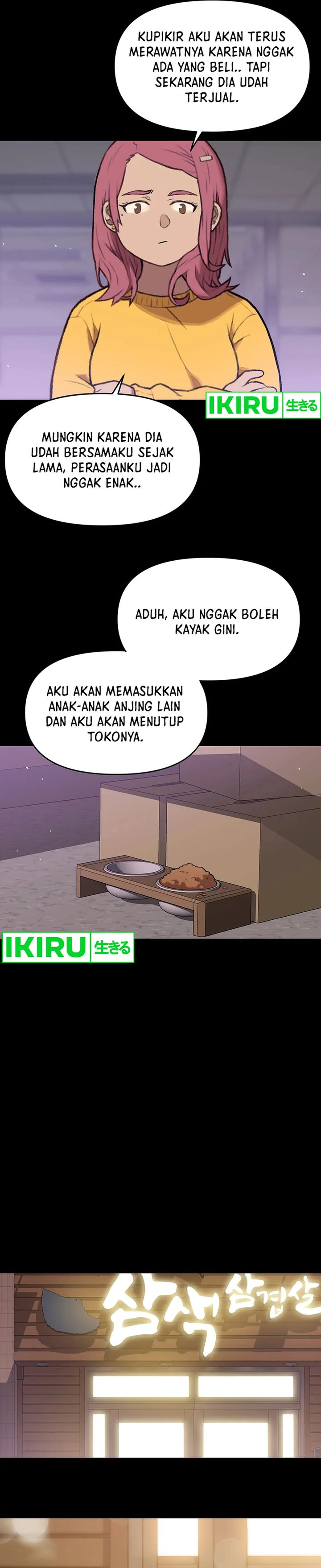 Rainbow Bridge Watchman Chapter 47 Gambar 14