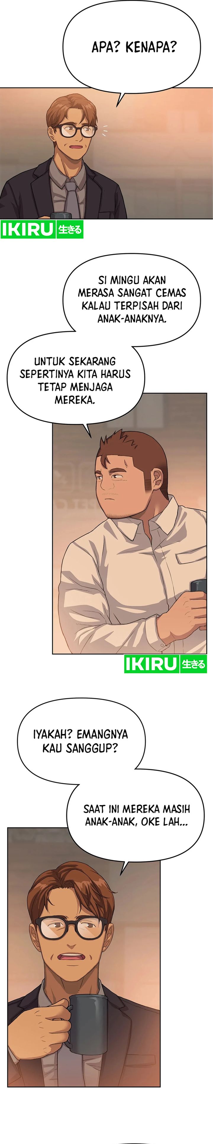 Rainbow Bridge Watchman Chapter 48 Gambar 14