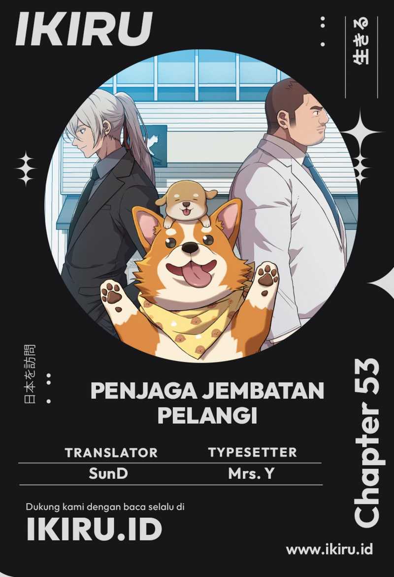 Rainbow Bridge Watchman Chapter 53 Gambar 1