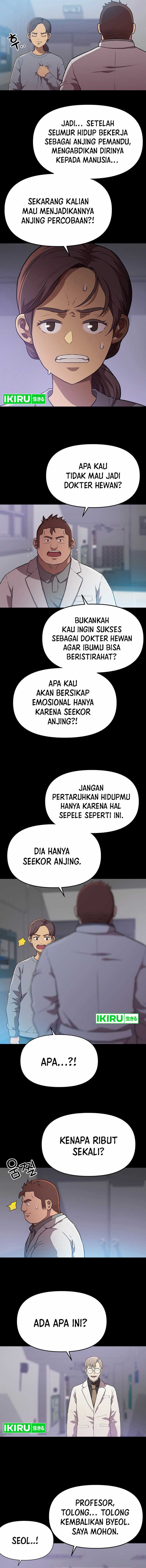 Rainbow Bridge Watchman Chapter 60 Gambar 5
