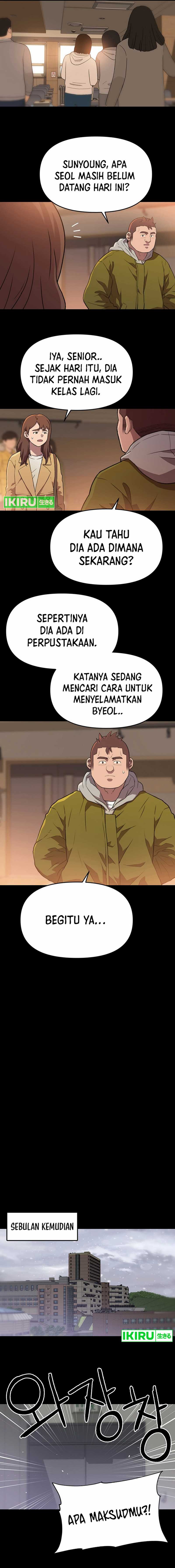 Rainbow Bridge Watchman Chapter 60 Gambar 8