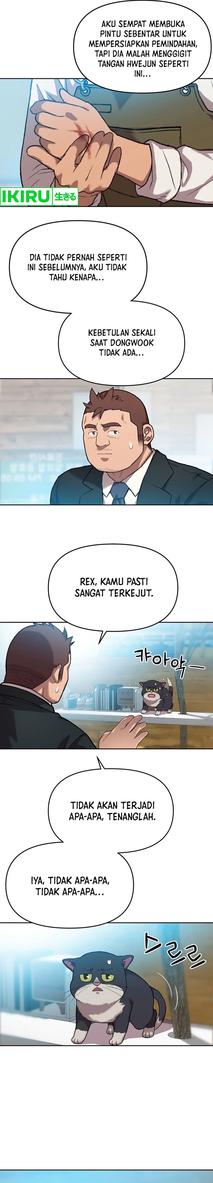 Rainbow Bridge Watchman Chapter 68 Gambar 3