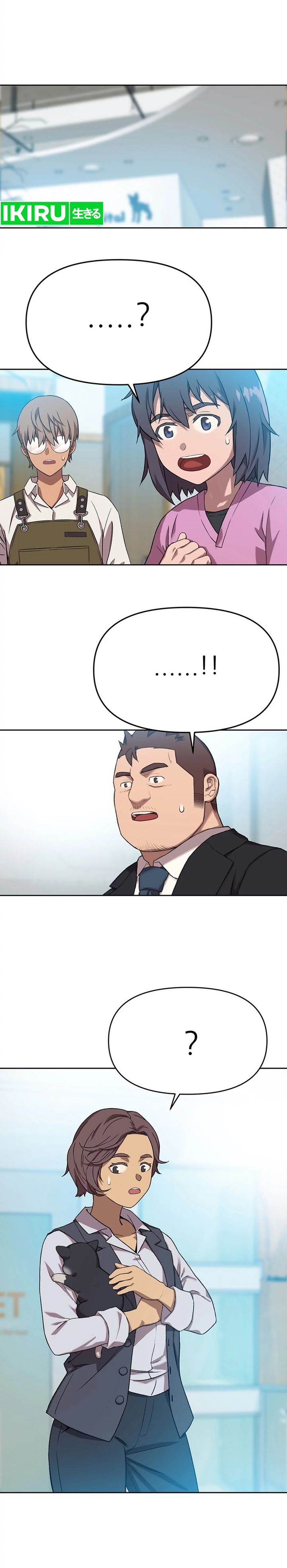 Rainbow Bridge Watchman Chapter 68 Gambar 5