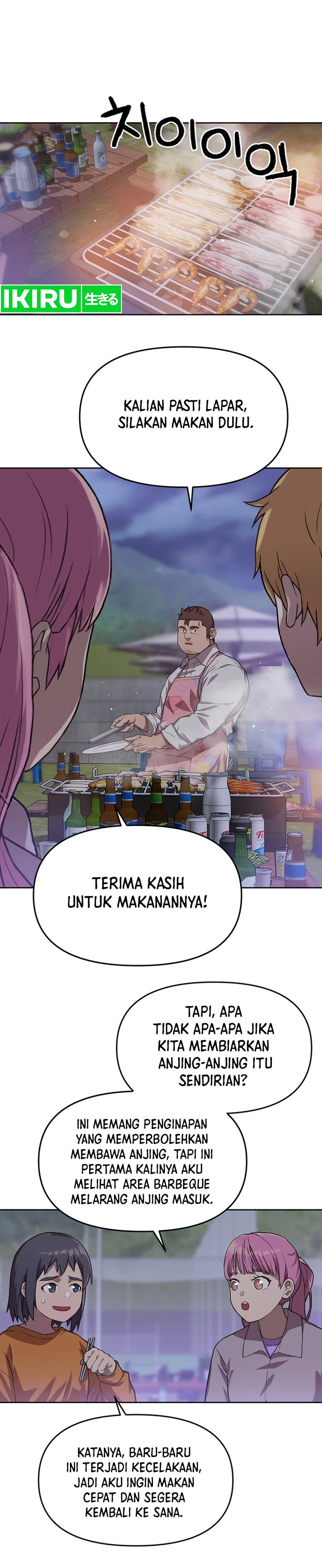 Rainbow Bridge Watchman Chapter 68 Gambar 11