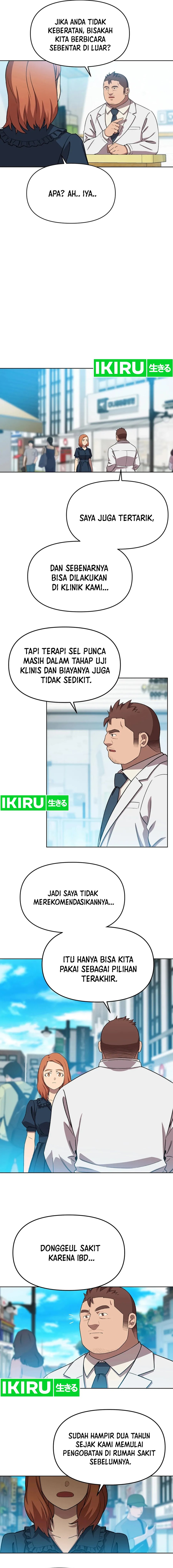 Rainbow Bridge Watchman Chapter 75 Gambar 2