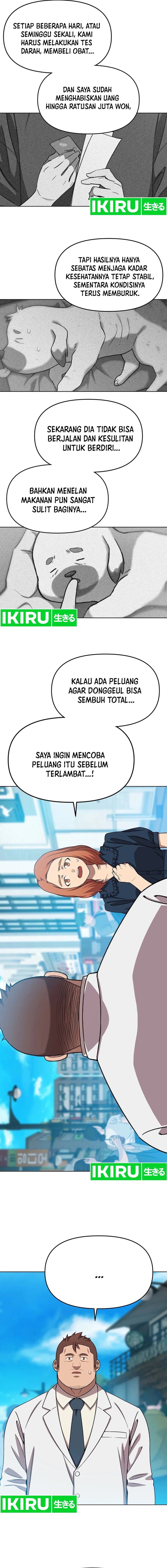 Rainbow Bridge Watchman Chapter 75 Gambar 3