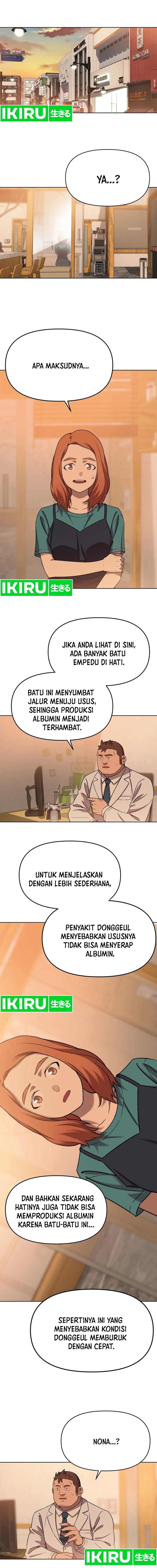 Rainbow Bridge Watchman Chapter 75 Gambar 7