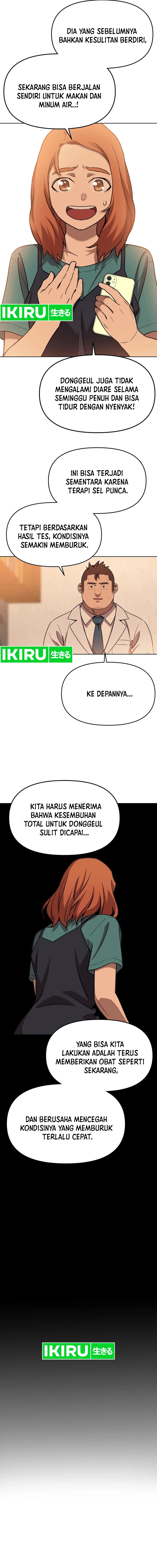 Rainbow Bridge Watchman Chapter 75 Gambar 9