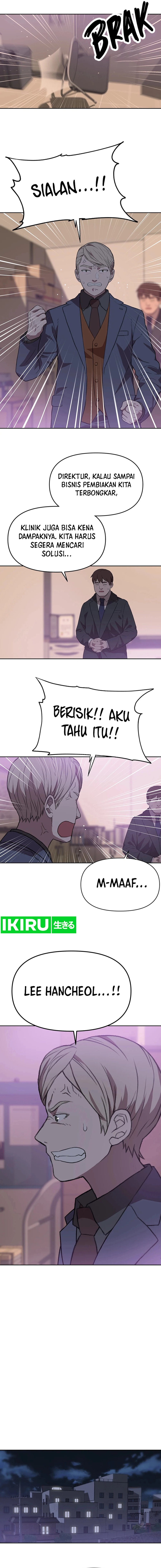 Rainbow Bridge Watchman Chapter 80 Gambar 10