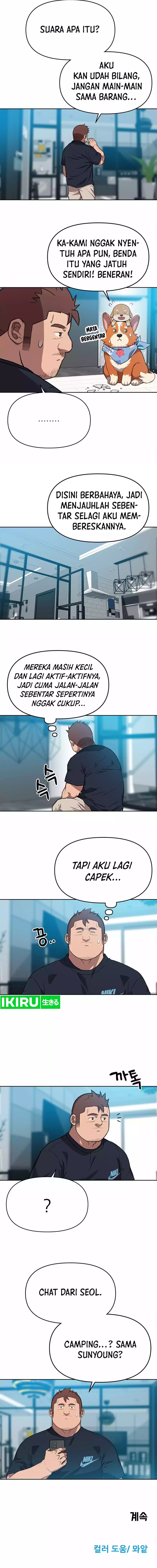 Rainbow Bridge Watchman Chapter 84 Gambar 11