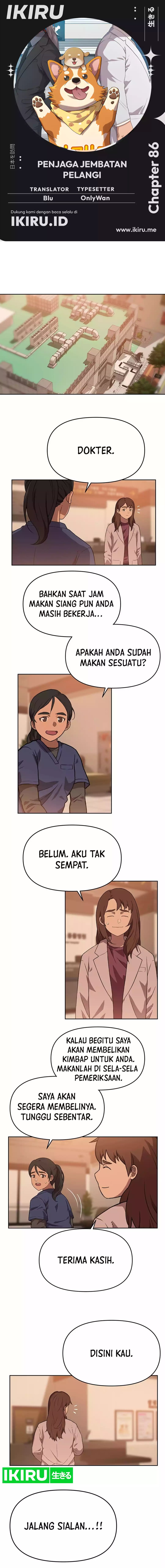 Rainbow Bridge Watchman Chapter 86 Gambar 1