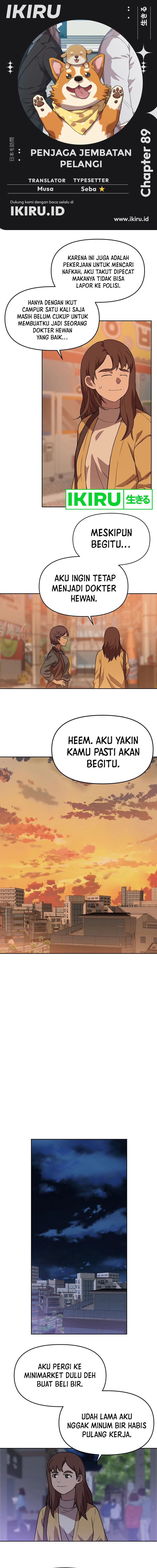 Rainbow Bridge Watchman Chapter 89 Gambar 1