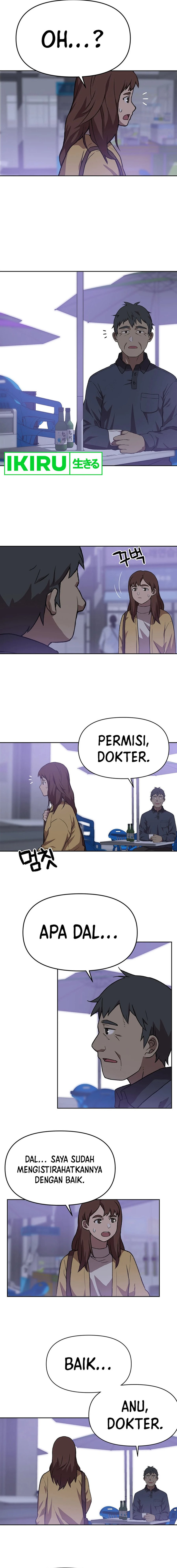 Rainbow Bridge Watchman Chapter 89 Gambar 2