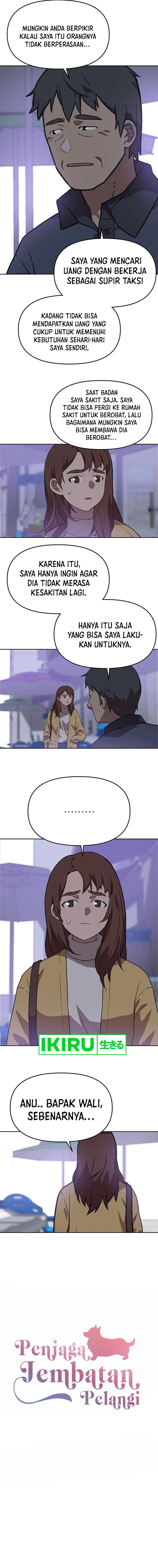 Rainbow Bridge Watchman Chapter 89 Gambar 3