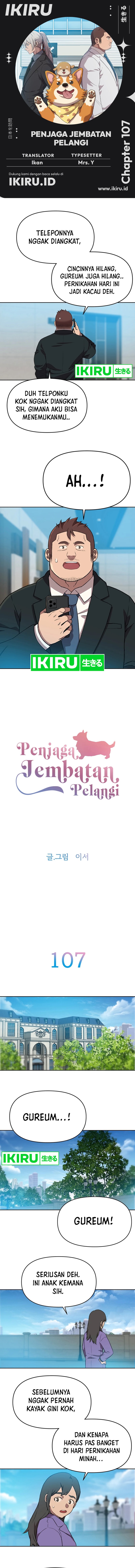 Rainbow Bridge Watchman Chapter 107 Gambar 1