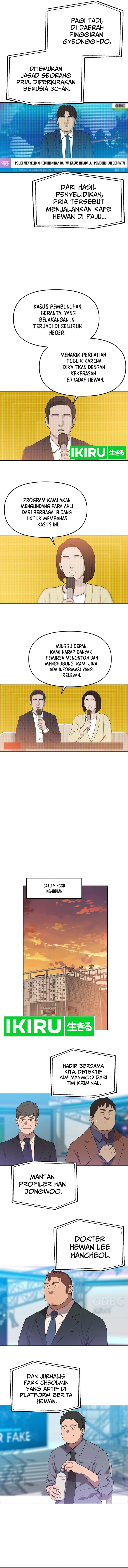 Rainbow Bridge Watchman Chapter 114 Gambar 4