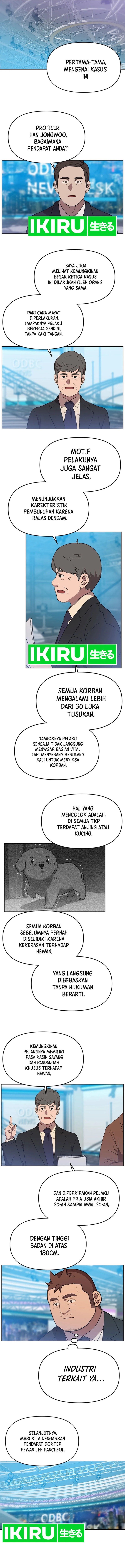Rainbow Bridge Watchman Chapter 114 Gambar 5