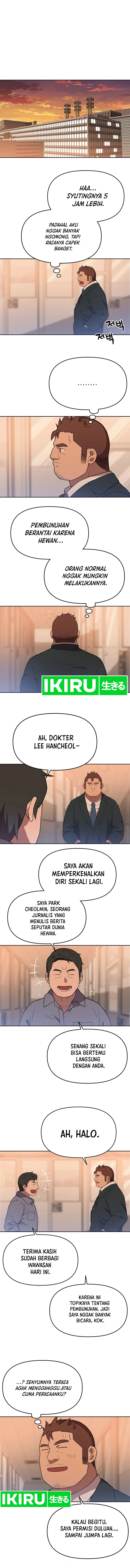 Rainbow Bridge Watchman Chapter 114 Gambar 6