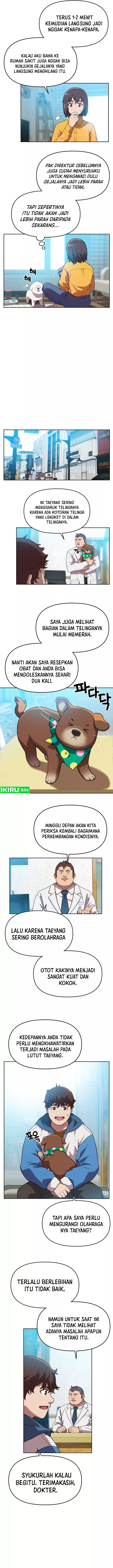 Rainbow Bridge Watchman Chapter 123 Gambar 5