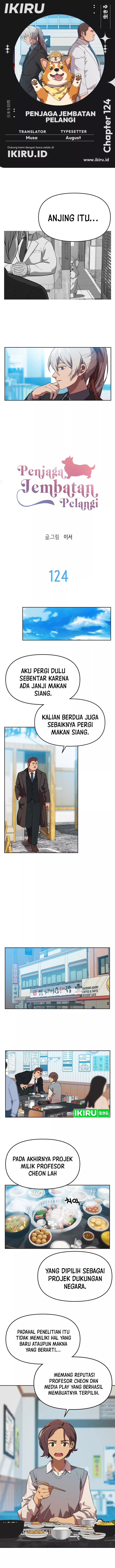 Rainbow Bridge Watchman Chapter 124 Gambar 1