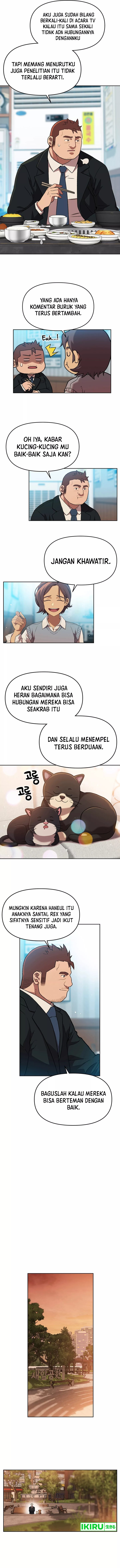 Rainbow Bridge Watchman Chapter 124 Gambar 2
