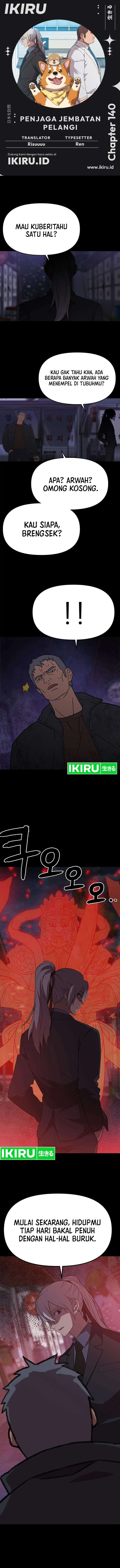 Rainbow Bridge Watchman Chapter 140 Gambar 1