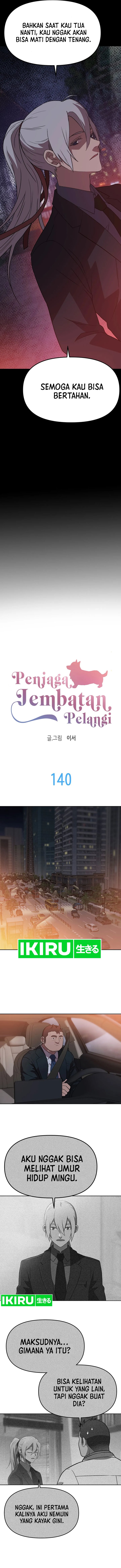 Rainbow Bridge Watchman Chapter 140 Gambar 3